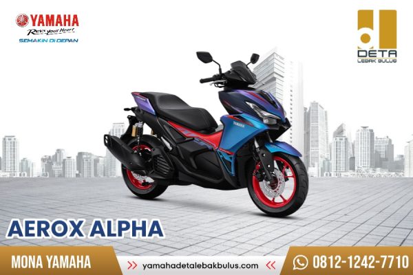 AEROX ALPHA
